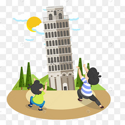 世界之窗游玩的父子