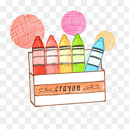 多彩笔绘画笔插画