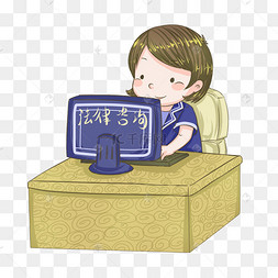 手绘法律咨询插画矢量手绘卡通消防车手绘法律合集插画卡通法院司法