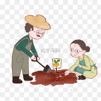 老爷爷老奶奶幸福生活种菜卡通插画