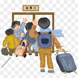 2019年春运检票口篇