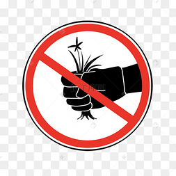 警告小标识图片-警告小标识图片素材免费下载-千库网