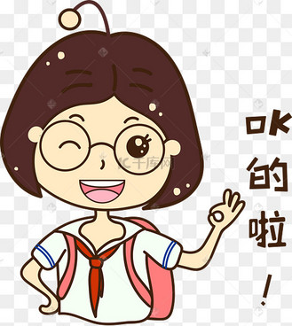 人物ok图片_人物ok设计图片素材大全-千库网