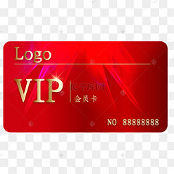 红色vip会员卡