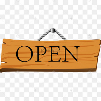 open英文字母素材艺术字设计图片-千库网