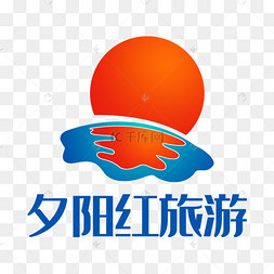 蓝色夕阳logo