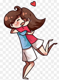 情人节情侣抱抱举高高