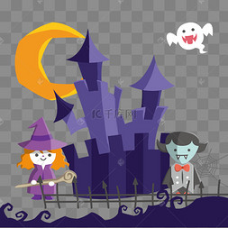 万圣节卡通城堡化装舞会卡通素材