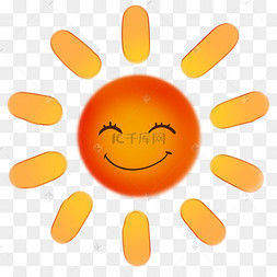 大笑的太阳