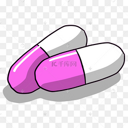 手绘医疗药物插画