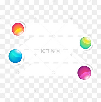 立体风格ppt标题框分类元素