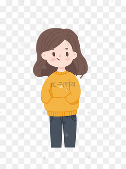 可爱手插口袋的女孩可商用元素