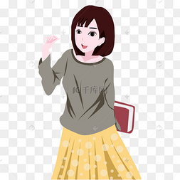 可爱的大学生人物手绘插画