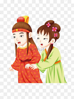 红楼梦人物贾宝玉和林黛玉卡通元