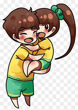 绿色情人节抱女朋友情人节情侣抱