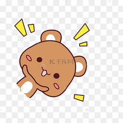 呆萌围巾小白兔可爱卡通小猫手绘插画飞翔的黄色小鸟图可爱粉色兔子