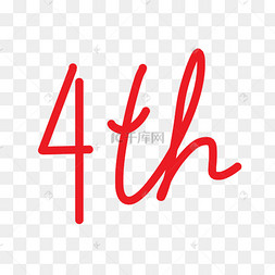 th1图片-th1图片素材免费下载-千库网