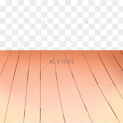 木地板卡通png素材