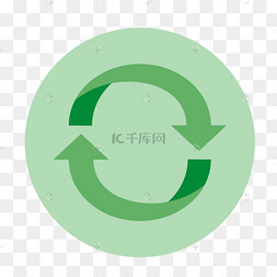 以旧换新图标-03