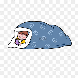手绘卡通可爱冬季冬天裹被子的小男孩