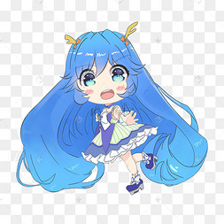 手绘q版人物蓝色系女孩png格式