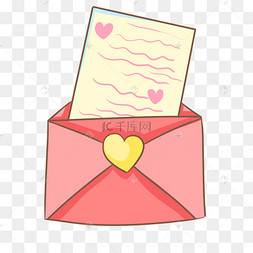 手绘粉色爱情信件插画