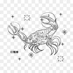 线描12星座巨蟹座素材