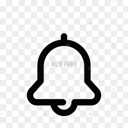 黑色铃铛图标免抠图
