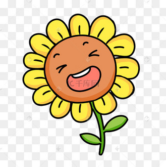 微笑的向日葵花插画