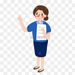 职场卡通精英
