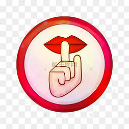 卡通禁止说话
