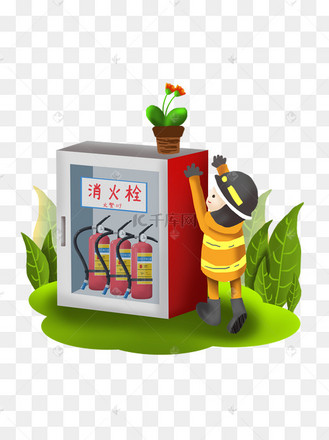 消防器械卡通消防员与室内消火栓插画图可商用元素