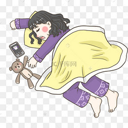 冬天和妈妈睡觉的