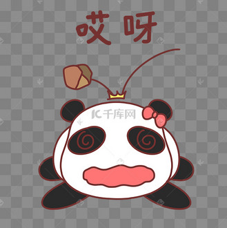 新冠疫苗上市高清背景