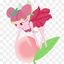 桃子二维插图矢量图