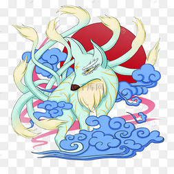 上古怪兽九尾狐插画