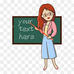 学生q萌民国人物女学生教师节女教师q版卡通师生c4depsaipsd全部格式