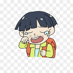 眼角泪水