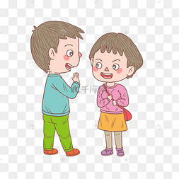 手绘人物闲聊情侣下载 png下载psd卡通手绘两位美丽的采茶姑娘下载