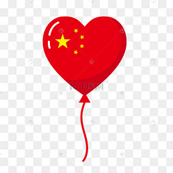 卡通红色爱心气球