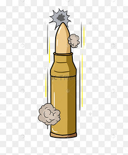 发射出去的黄色子弹头