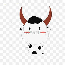 手牛角