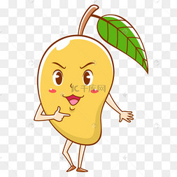 芒果可爱卡通