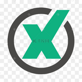 绿色矢量叉叉对勾