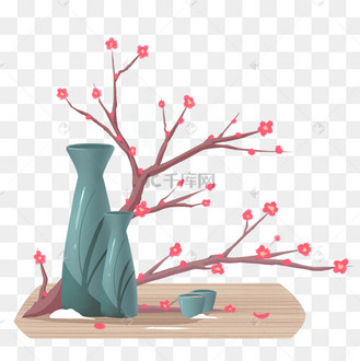 卡通手绘冬季梅花墨绿色日式酒壶免扣png