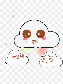 云可爱卡通版云彩
