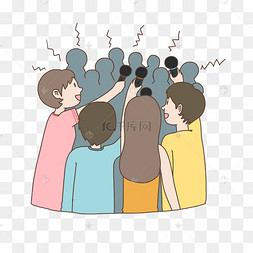 记者采访记者围观采访免抠元素下