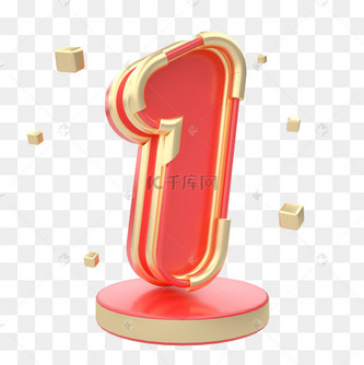 立体字4图片_立体字4设计图片素材大全-千库网