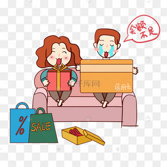 双十一卡通手绘q版矢量购物的情侣