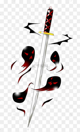 动漫手绘厚涂武器暗黑长刀插画png